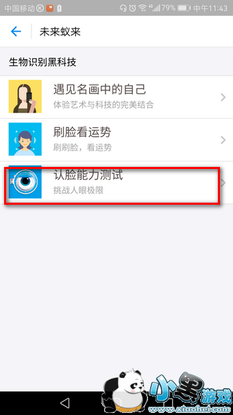 ֧������ä���������� ֧������ä�����淨����