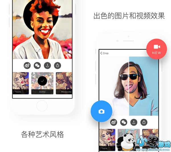 prismaΪʲô��ô�� prismaΪʲô�ò��˽������