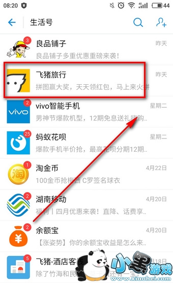 ����500Ԫ�������ʲô ����500Ԫ�����ô��