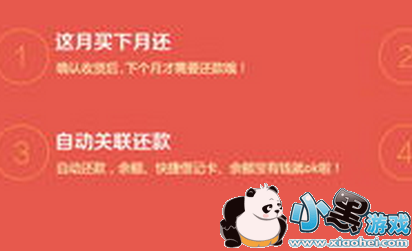 ���ϻ�����ô�� ���ϻ�����ô���ַ����̳�