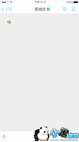 ����������ô�� ���������淨����