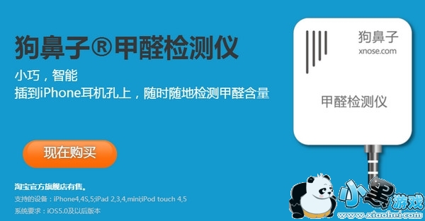 �����Ӽ������ʲô �����Ӽ������ô��