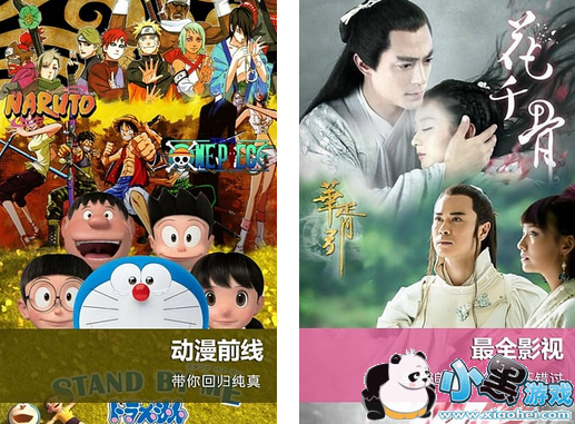 ��Ƭ������ѵ� ��Ƭ�����ĸ����㶮�� ��Ƭ������ѵ�����Щ