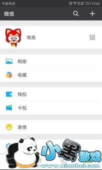 �ر�����Ȧ���ܺ���ѻ��ܿ��� �ر�����Ȧ����˻��ܿ�����