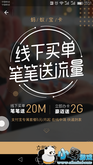 ���ϴ󱦿���ô�� ���ϱ������������ڷ���