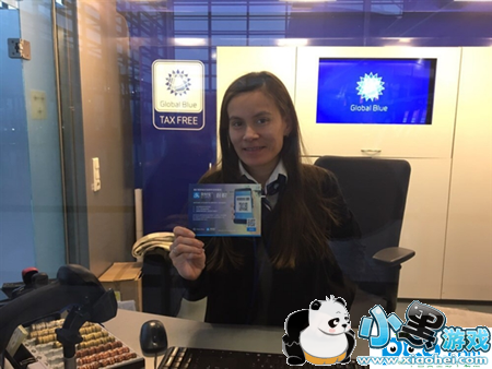 ֧������˰��õ��� ֧������˰��ô��ѯ