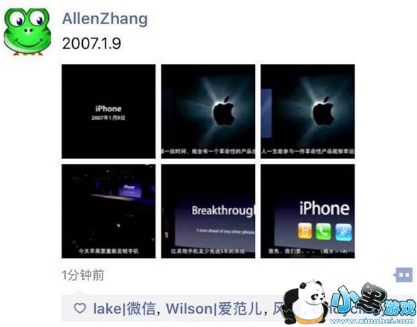 ΢��С������ô�� ΢��С������ô���淨����