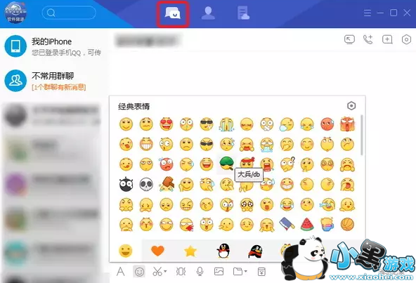 tim��ʲô���� tim����Ѷ����