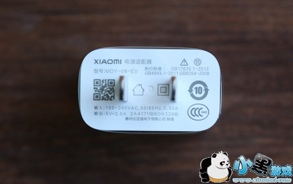 ����5�ֻ���ô�� ����5�׷�����