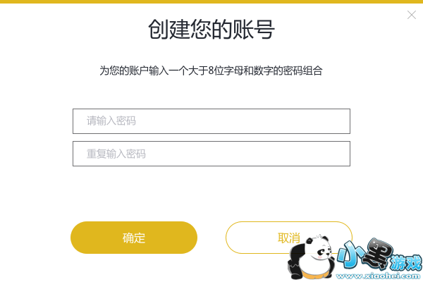 ������ʲô�� ���˿ڴ���ô���