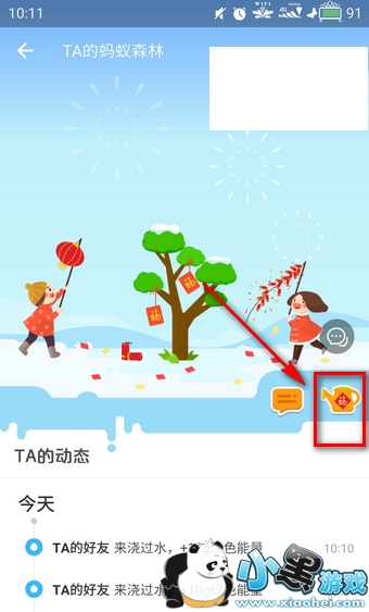 ����ɭ����ô��ͨ ����ɭ����ô����