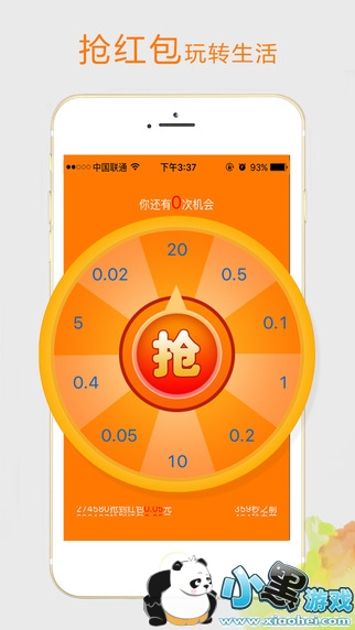 ÿ�պ�������ô ÿ�պ����������ô