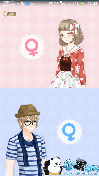 QQ空间空间秀怎么开启 QQ空间秀怎么保存详细介绍 QQ空间空间秀怎么开启 QQ空间秀怎么保存详细介绍