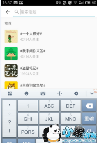 �������ص���Ƶ������ ������ô����Ƶ