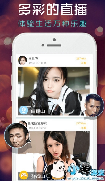 ����ֱ���򲻿���ô�� ����ֱ����ô����ȥ