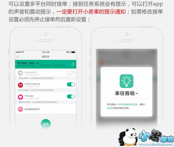 С������ô׬Ǯ С����׬Ǯ�����̳�