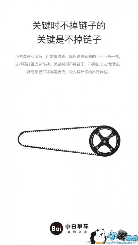 С�׵�����ʲô С�׵�����ô��