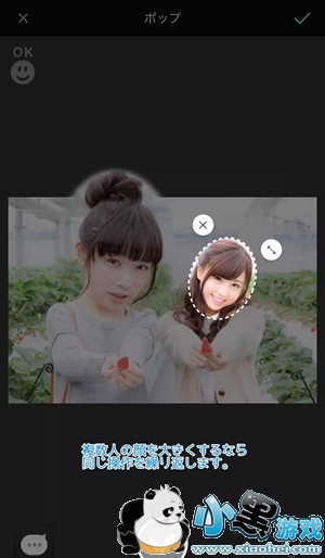 ��ͷ��Ƭ�ֻ�������ʲô ��ͷ��Ƭ����app cymera(�������)�淨�̳�