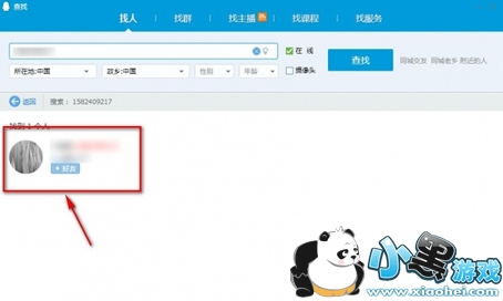 tim������ʲô��˼ tim����������ɶ