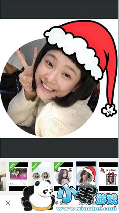 美图秀秀想要圣诞礼物怎么玩 美图秀秀想要圣诞礼物玩法教程 美图秀秀想要圣诞礼物怎么玩 美图秀秀想要圣诞礼物玩法教程