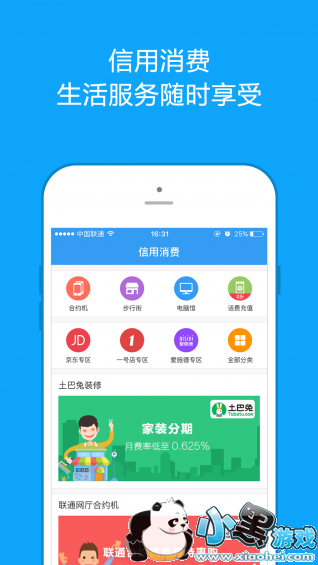 ����������Ϣ���� ����������Ϣ��ô����ϸ����