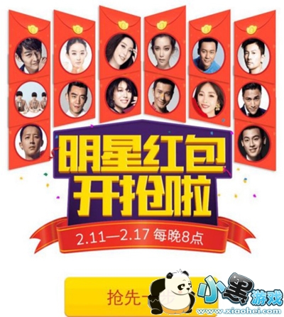 �ֻ�QQ�����������,�ֻ�QQ�����ô��