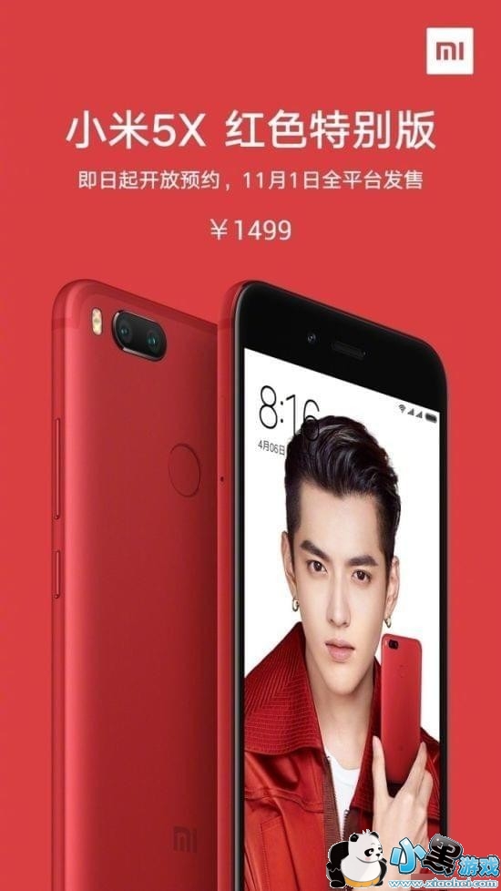 С��5x��ɫ�ر��