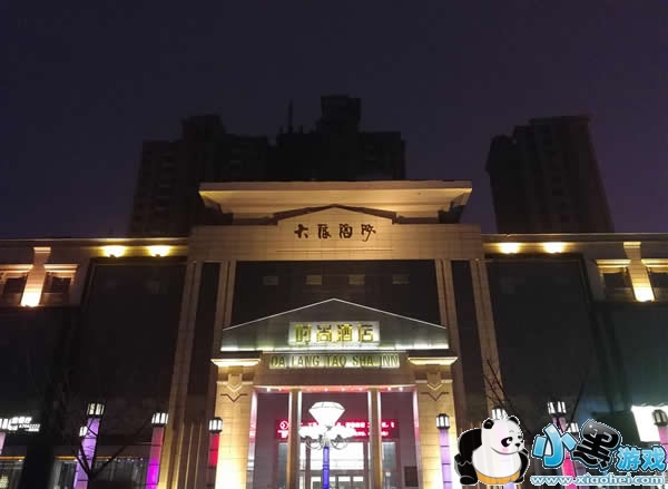 ��ΪMate 9 Pro��ô���ò��� ��ΪMate 9 Pro����