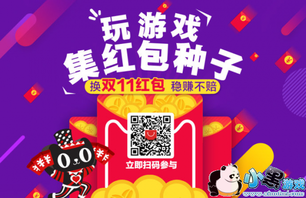 2017��è���������ô�� ��è������ֽ�һ���������