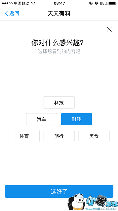 ֧������������������ ֧��������������ʲô����