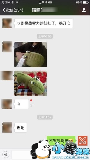 ��ս����