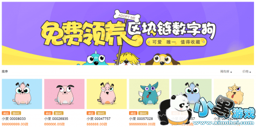 �ٶ����Ĺ���ʲô ���Ĺ���ʲô��