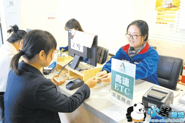 ΢��etc��ô�� ΢��etc������