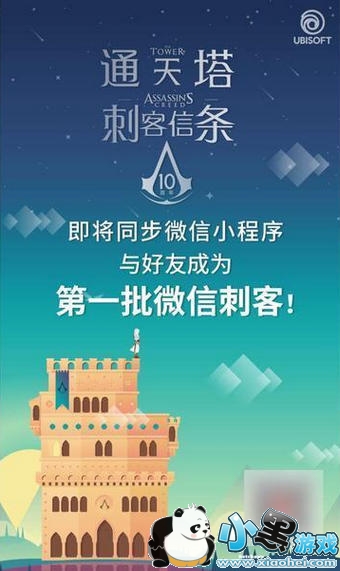 ΢�Ŷ�һ����Ϸ��ʲô���� ΢�Ŷ�һ����Ϸ��ʲô���