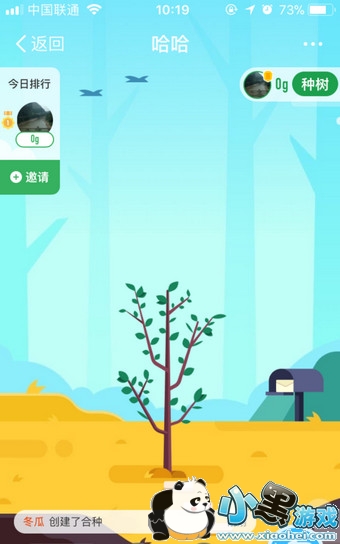 ����ɭ�ֺ�����ô������ ����ɭ�ֺ����Ҳ���