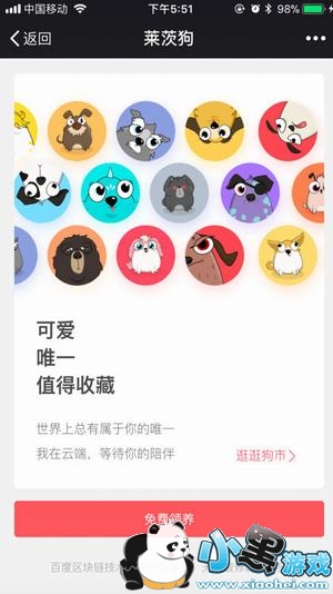 ���Ĺ���ô�� �ٶ����Ĺ���ô����