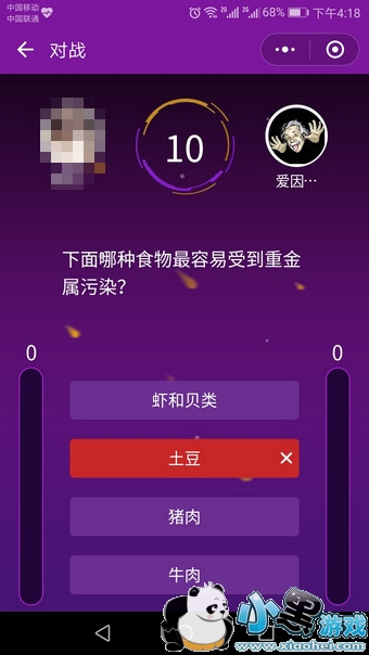 ͷ������ǿ��ô�� ΢��ͷ������ǿ�淨�̳�