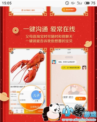 �Ա������ʺ���ô��ͨ �Ա������ʺ���ôʹ��