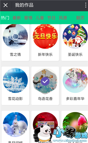 ΢���������