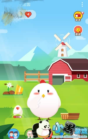 ����ׯ԰��ôװ�� ����ׯ԰С��װ����ôŪ