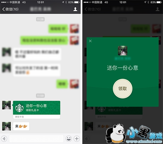 �ǰͿ�����˵��ʲô �ǰͿ�����˵��ô��