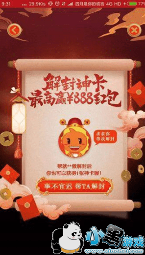 ��è������ô��� ��è������ô��