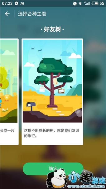 ����ɭ�ֺ��������� ����ɭ�ֺ�����ôŪ