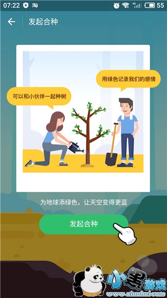 ����ɭ�ֺ�����ʲô ����ɭ�ֺ�������ô��