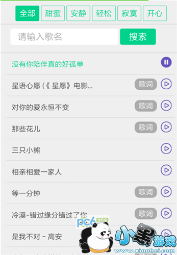 ΢���������