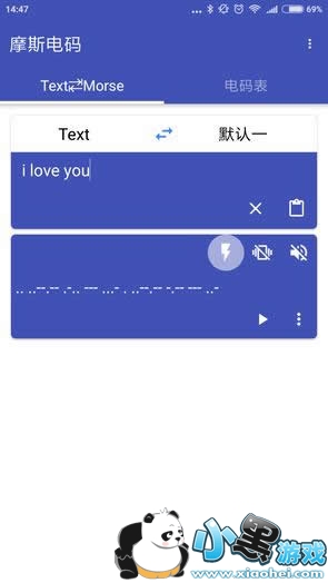 �ֻ��������ʲô�� �ֻ��������ô����