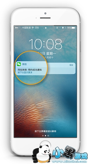 ͬס�Ƶ�ƴ������� ͬס�Ƶ�ƴ����ôԼ