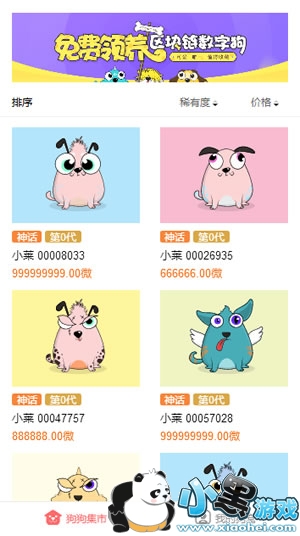 ���Ĺ���ô�� �ٶ����Ĺ���ô����