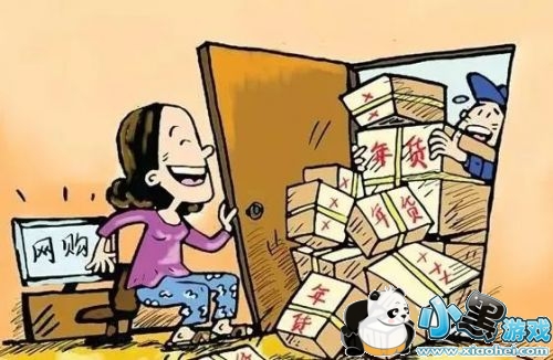 ���ʲôʱ��ż�2018