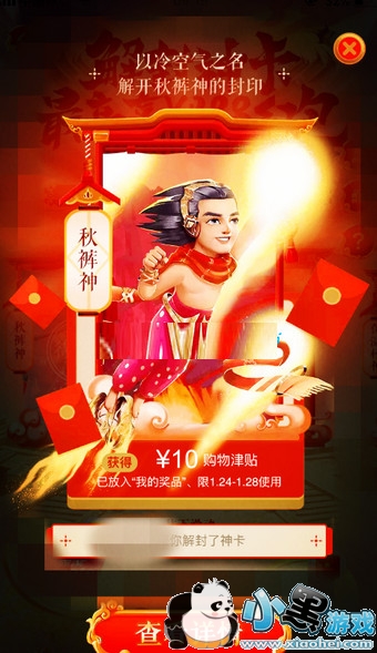 �Ա�����񿨻��ô�� �Ա������������